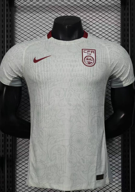 2025 China Away Kit