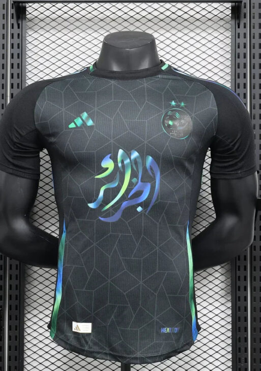 2024/2025 Algeria Limited Jersey