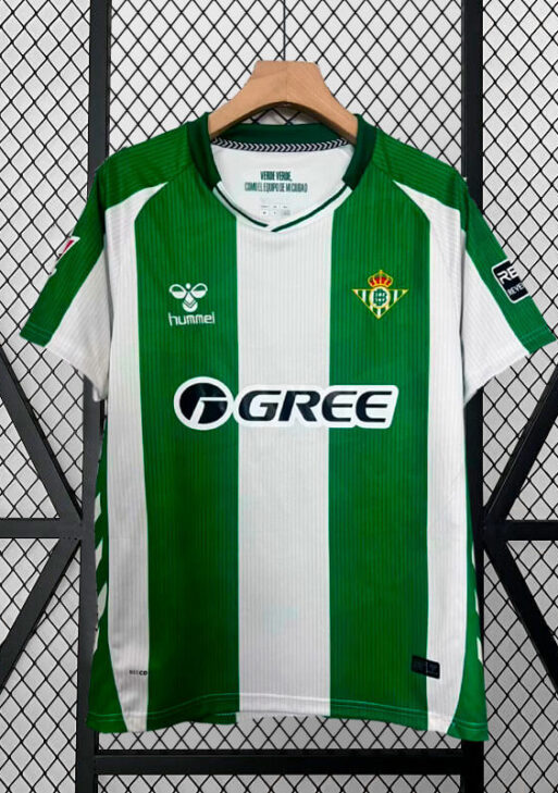 2025/2026 Real Betis Home Kit