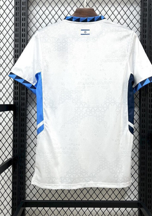 2026 Israel Home Kit