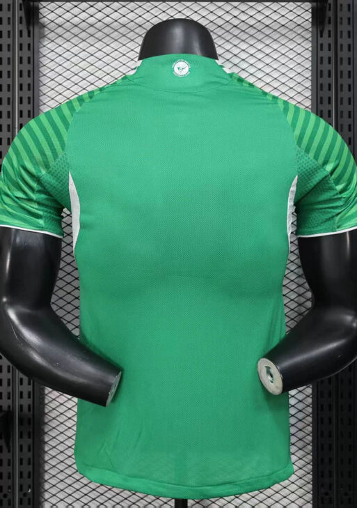 2025/2026 Newcastle United Away Kit