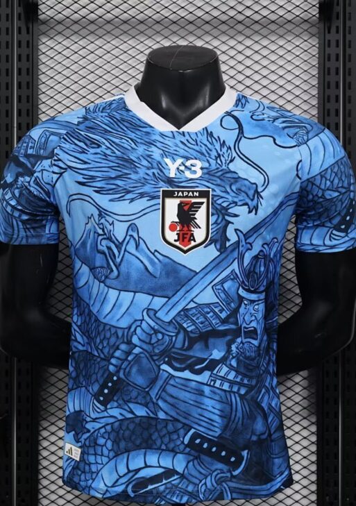 Japan "Azure Dragon" Limited Jersey