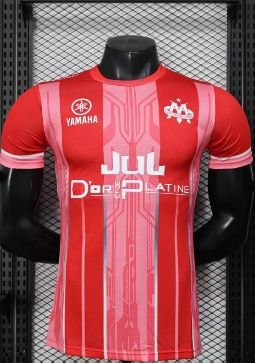 Olympique de Marseille X Jul Limited Jersey