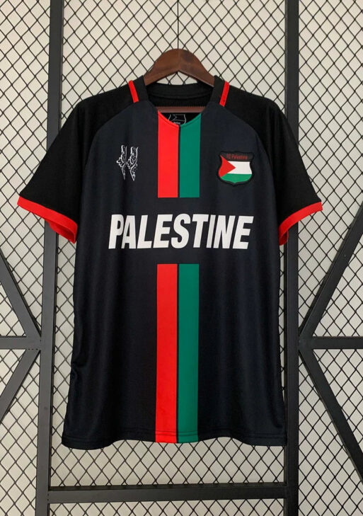 2023/2024 Palestine Home Kit