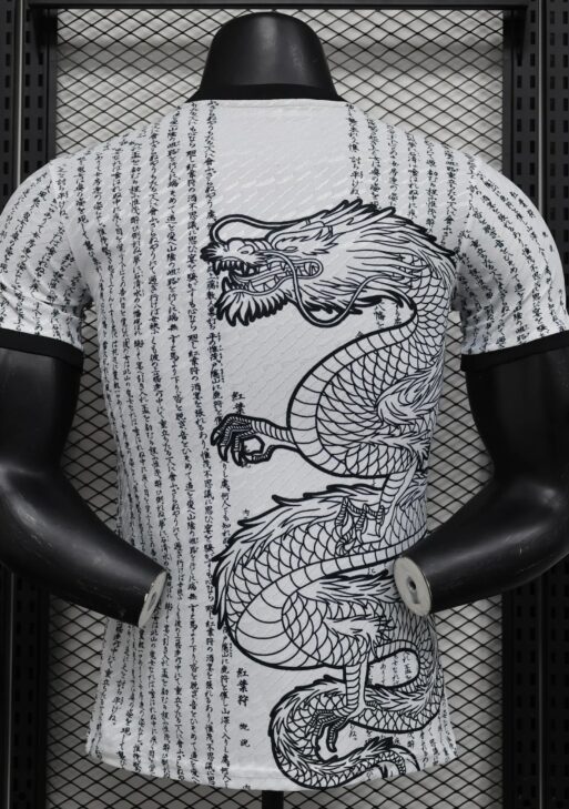 Japan "Ryu no Isan" Limited Jersey