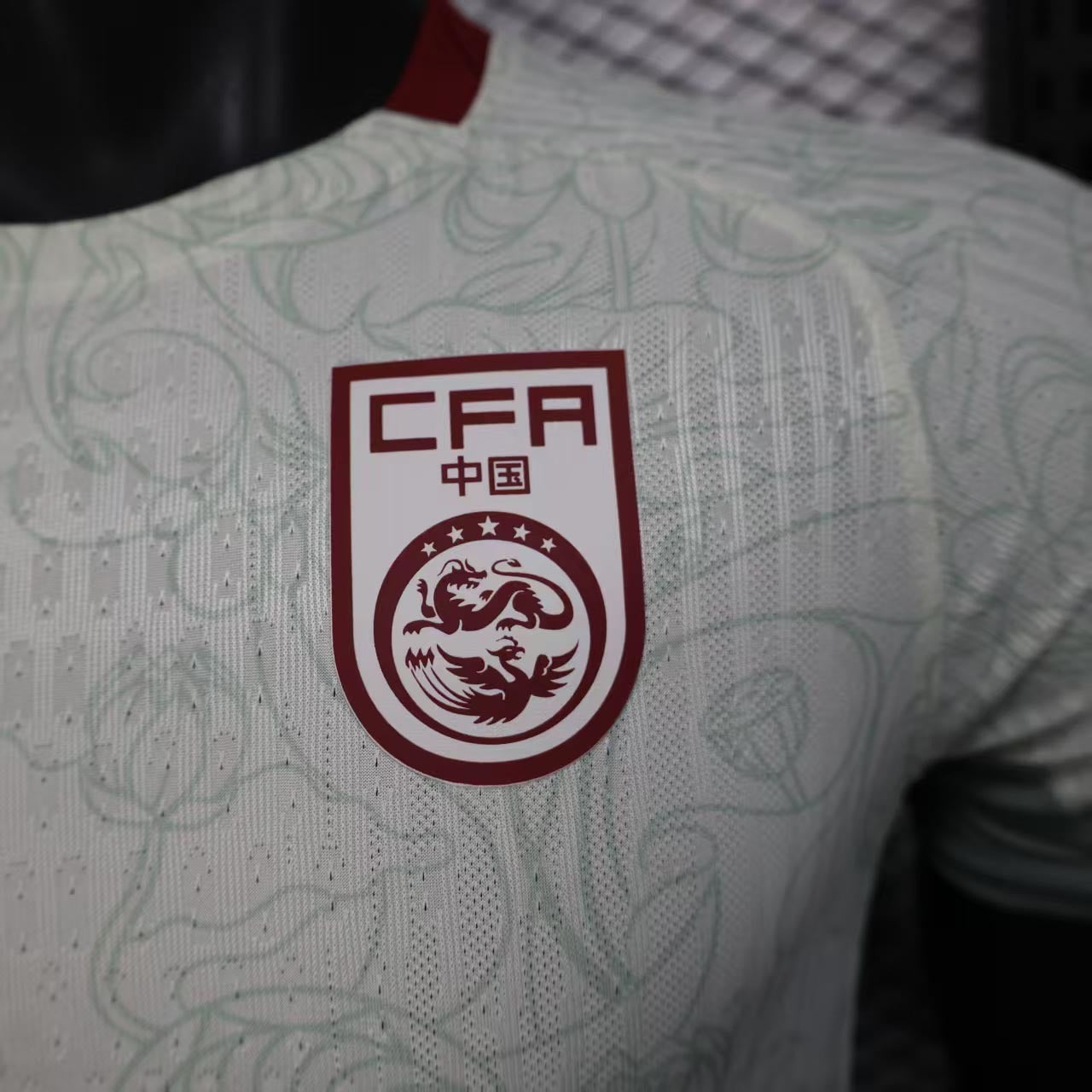 2025 China Away Kit - Image 3