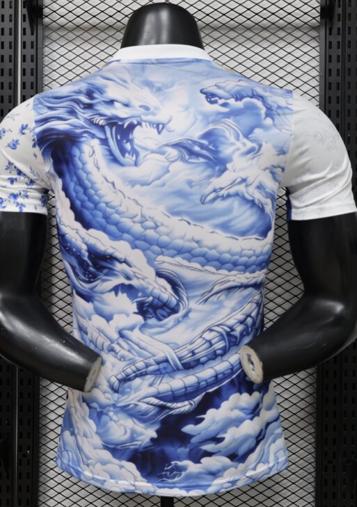 Japan "Frost Ronin" Limited Jersey