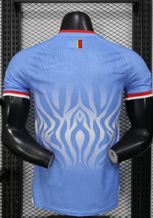 2026 Congo Home Kit