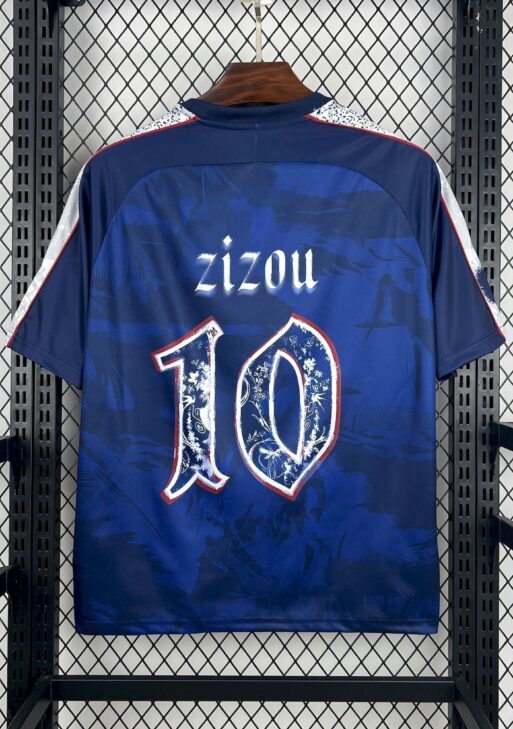 France "Zizou 10" Limited Jersey
