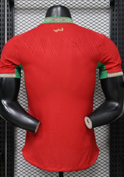 2026 Morocco Home World Cup Kit Player Version