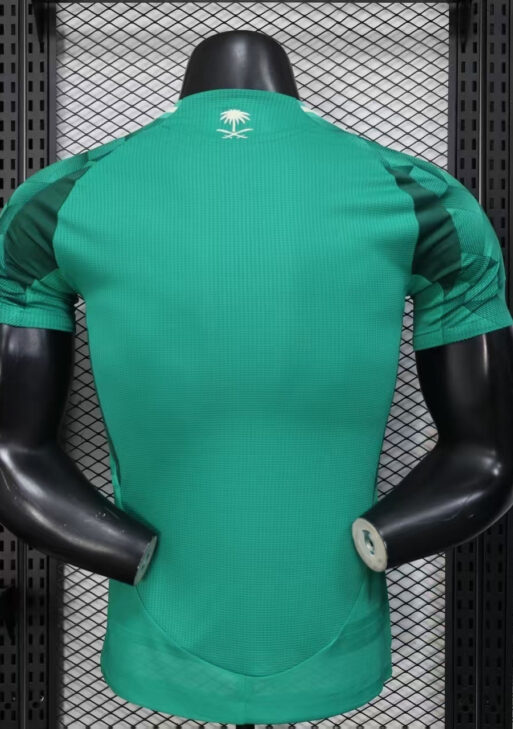 2025 Saudi Arabia Home Kit