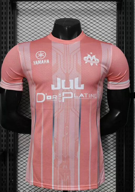 Olympique de Marseille X Jul Limited Jersey