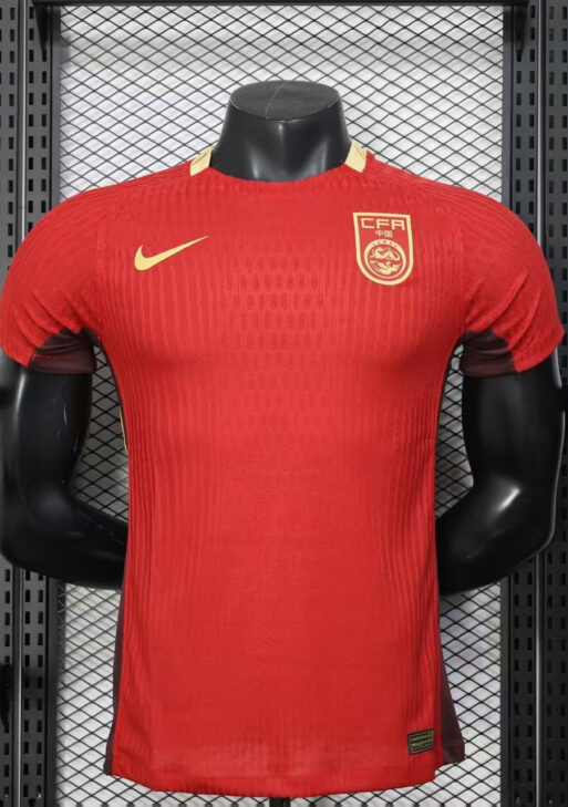 2025 China Home Kit