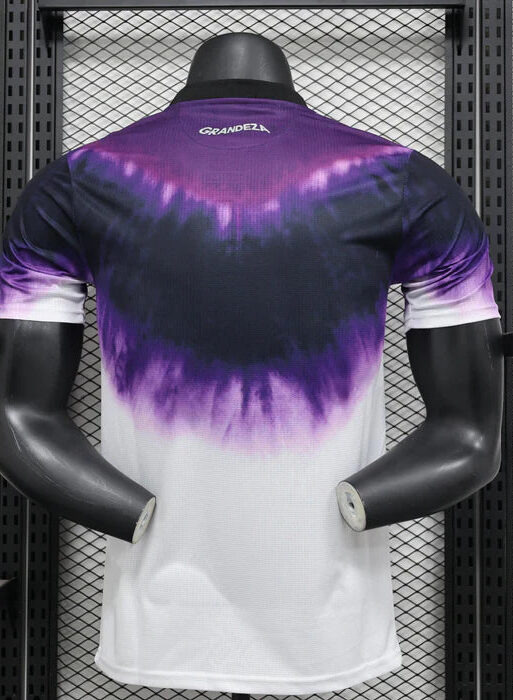 Real Madrid "Galactic Blanc" Limited Jersey