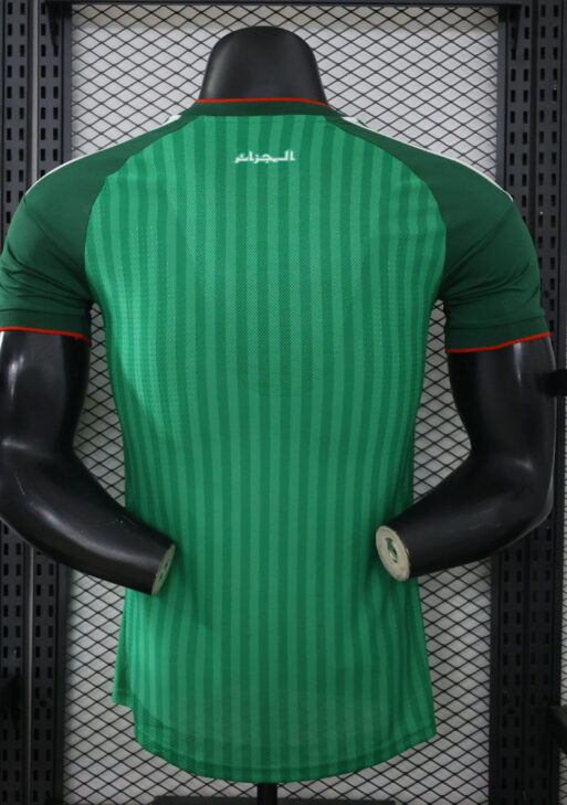 2026 Algeria Away World Cup Kit Player Version