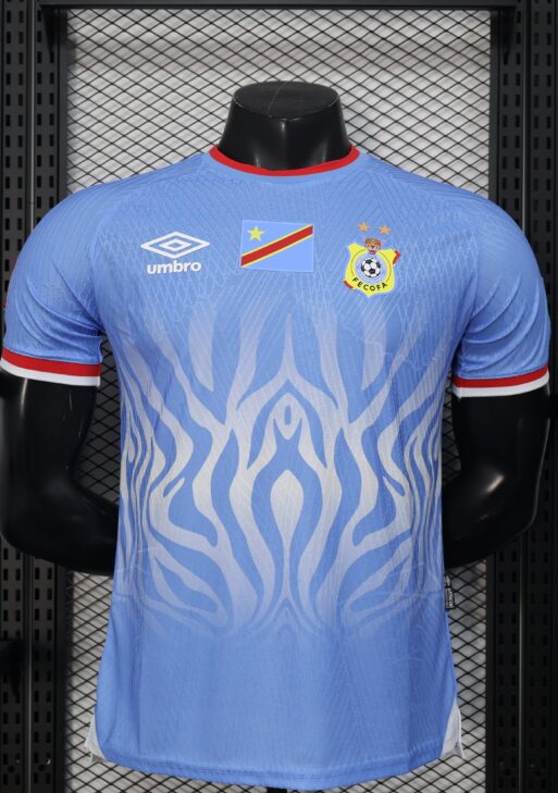 2026 Congo Home Kit