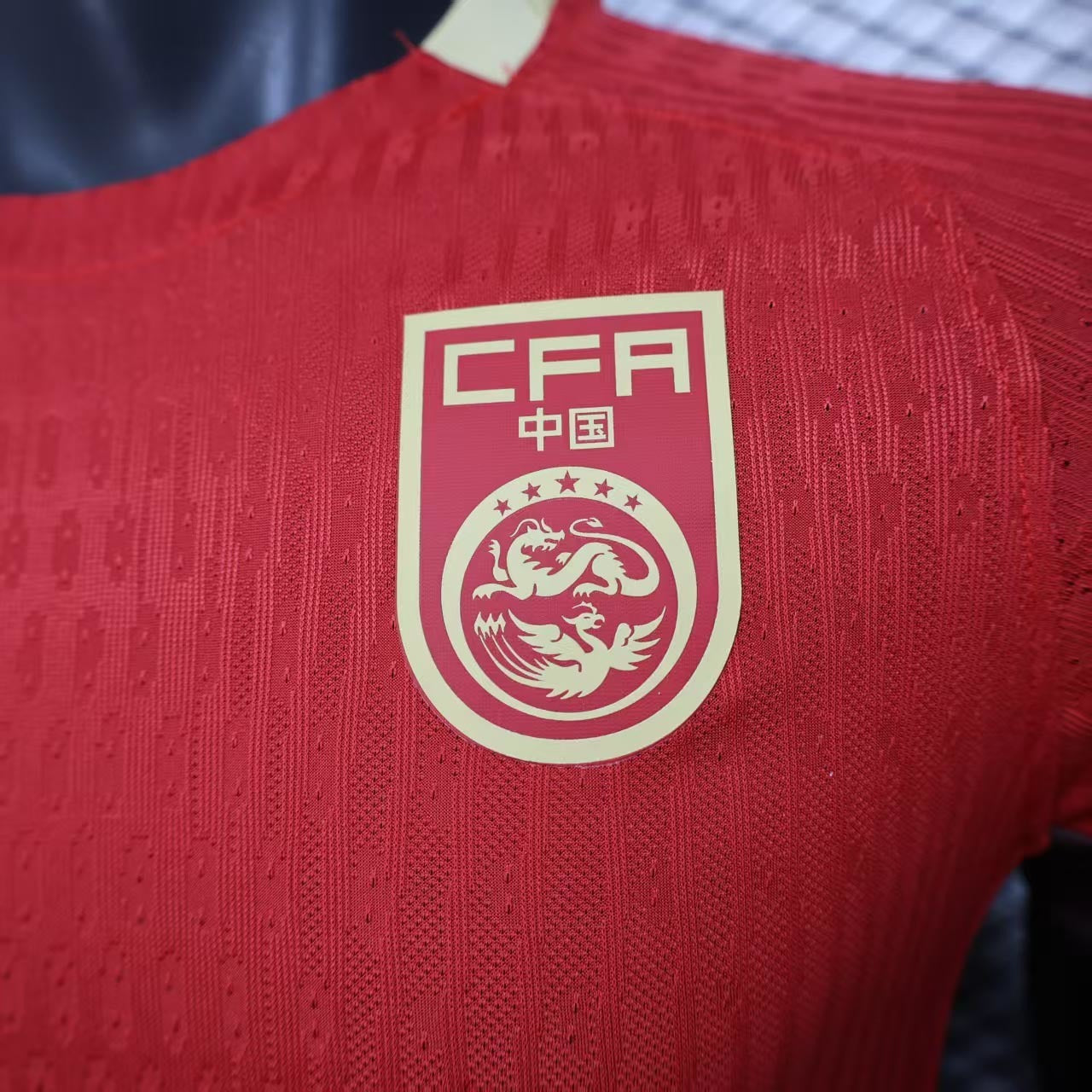 2025 China Home Kit - Image 3