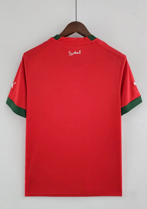 2022 FIFA World Cup Morocco Home Jersey