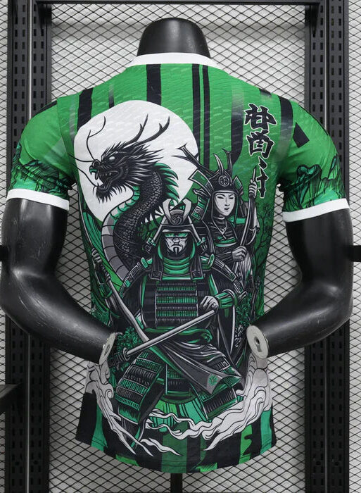 Japan "Bushido no Ryū" Limited Jersey