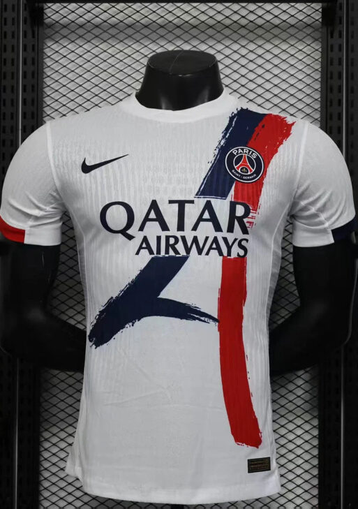 2025-2026 PSG Away Kit