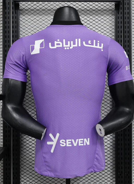 AL Hilal "Violet Mirage" Limited Jersey