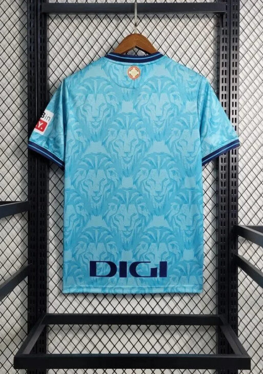 2023/2024 Athletic Bilbao Away Jersey