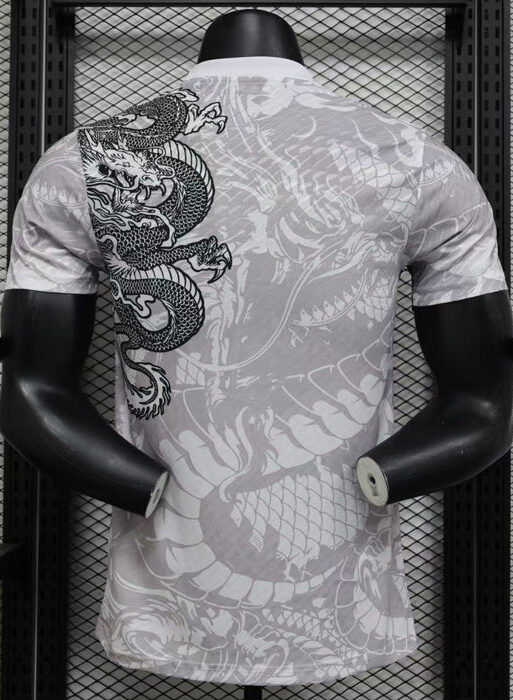 Real Madrid "Golden Serpent" Limited Jersey