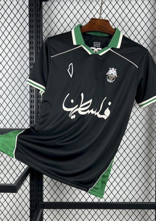 2025 Palestine Limited Jersey