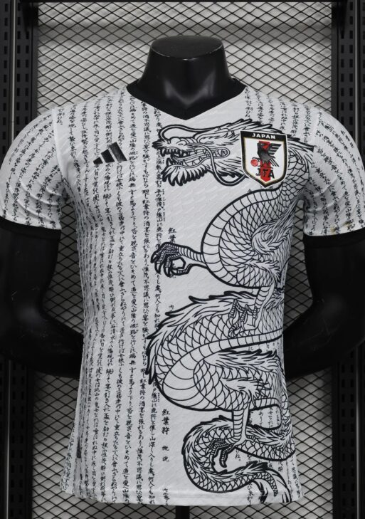 Japan "Ryu no Isan" Limited Jersey