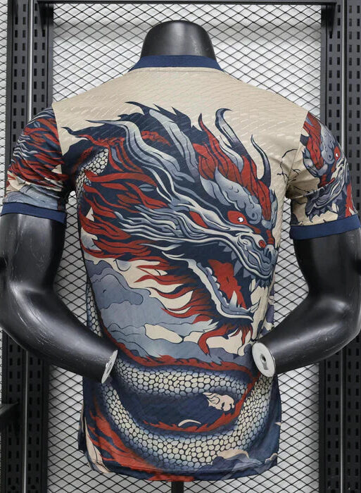 Japan "Akai Yūgen" Limited Jersey