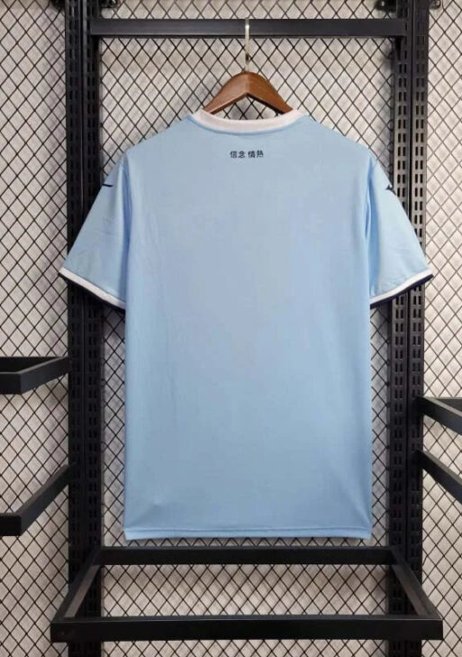 2024/2025 Lazio Home Kit