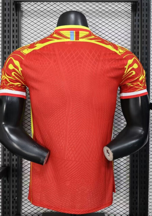 2026 Congo Away Kit