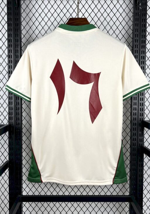 2025 Palestine Limited Jersey