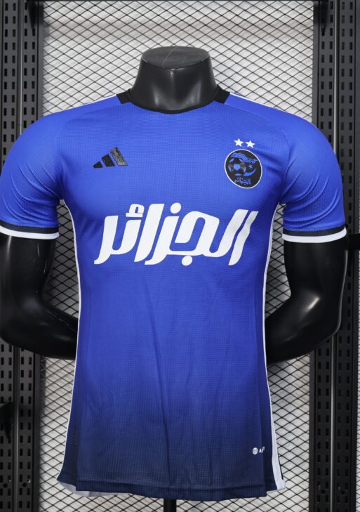 2026 Algeria Limited Jersey