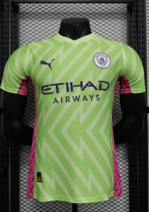 2023/2024 Manchester United Goalkeeper Kit