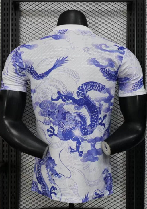 Real Madrid "Snowbound Veil" Limited Jersey