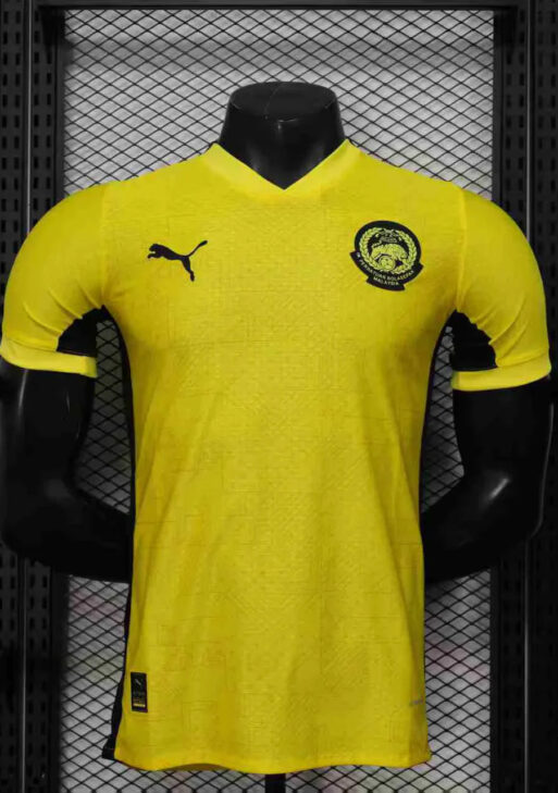 2025 Malaysia Home Kit