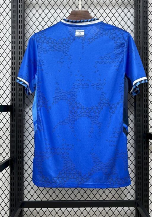 2026 Israel Away Kit