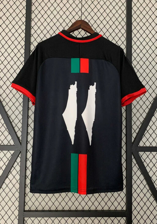 2023/2024 Palestine Home Kit