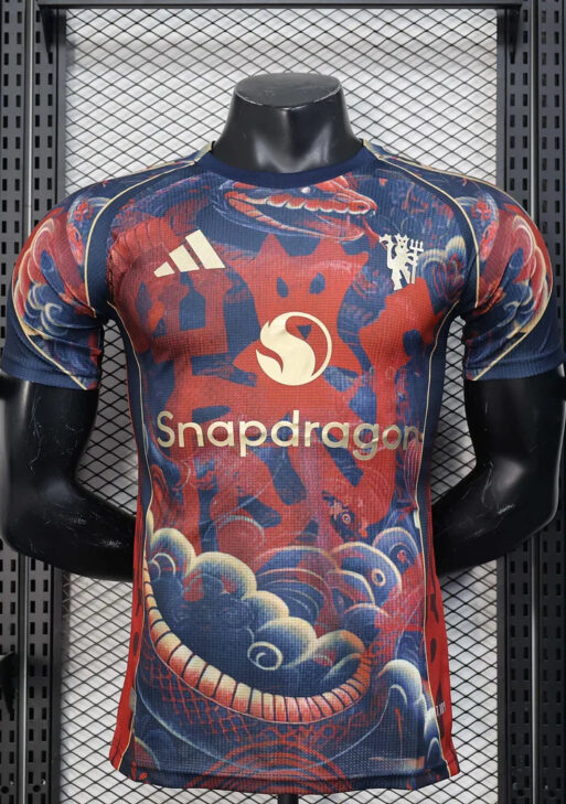 Manchester United "Ocean Crest" Limited Jersey