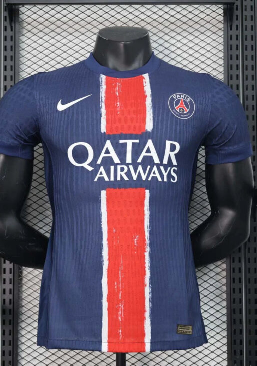 2024/2025 PSG Home Kit
