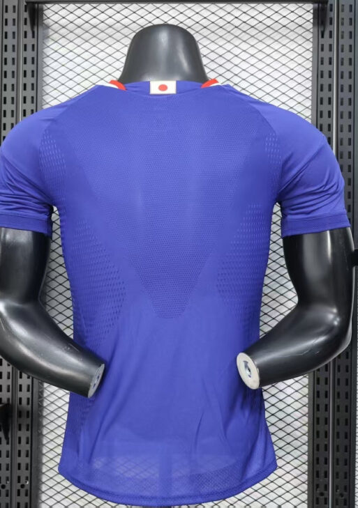 2026 Japan Home World Cup Kit Player Version